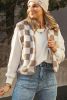 Khaki Checkered Sherpa Collared Jacket Vest