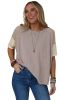 Simply Taupe Exposed Seam Patchwork Loose Tee