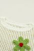 White Hollowed Crochet Colorful Flower Loose Knit T Shirt