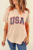 Khaki Star USA Graphic Crewneck Roll Up Sleeve T Shirt