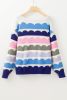 Dark Blue Wave Striped Balloon Sleeve Drop Shoulder Sweater