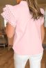 Light Pink Ricrac Layered Cap Sleeve Frill Neck Blouse