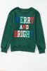 Blackish Green Merry And Bright Quilted Sweatshirt