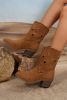 Chestnut Star Decor Suede Chunky Heel Boots