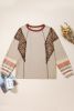 Khaki Leopard Contrast Exposed Seam Long Sleeve Top