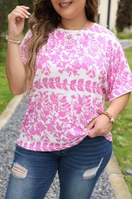 White Floral Print Rounded Hem Plus Size T Shirt (size: (US 22W-24W)3X)
