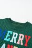 Blackish Green Merry And Bright Quilted Sweatshirt