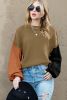 Pickle Green Colorblock Bishop Sleeve Exposed Seam Ribbed Sweater