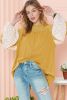 Beige Floral Splicing Lantern Sleeve Patchwork Blouse
