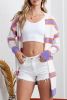 Beige Striped Long Sleeve Ribbed Trim Button Cardigan