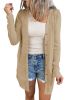 Brown Solid Color Casual Button Front Long Cardigan