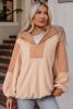 Light French Beige Patchwork Half Zip Oversized Sherpa Hoodie