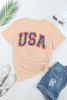 Khaki Star USA Graphic Crewneck Roll Up Sleeve T Shirt