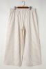 Khaki Striped Drawstring Waist Plus Size Wide Leg Pants
