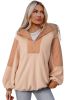 Light French Beige Patchwork Half Zip Oversized Sherpa Hoodie