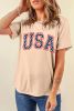 Khaki Star USA Graphic Crewneck Roll Up Sleeve T Shirt