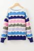 Dark Blue Wave Striped Balloon Sleeve Drop Shoulder Sweater